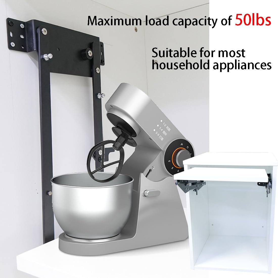 Mixer Lift for Cabinet,Appliance Lift for cabinet-Soft Close Heavy Duty Kitchen Appliance storage lifting system,with Locking Mechanism,Max load 50lb.