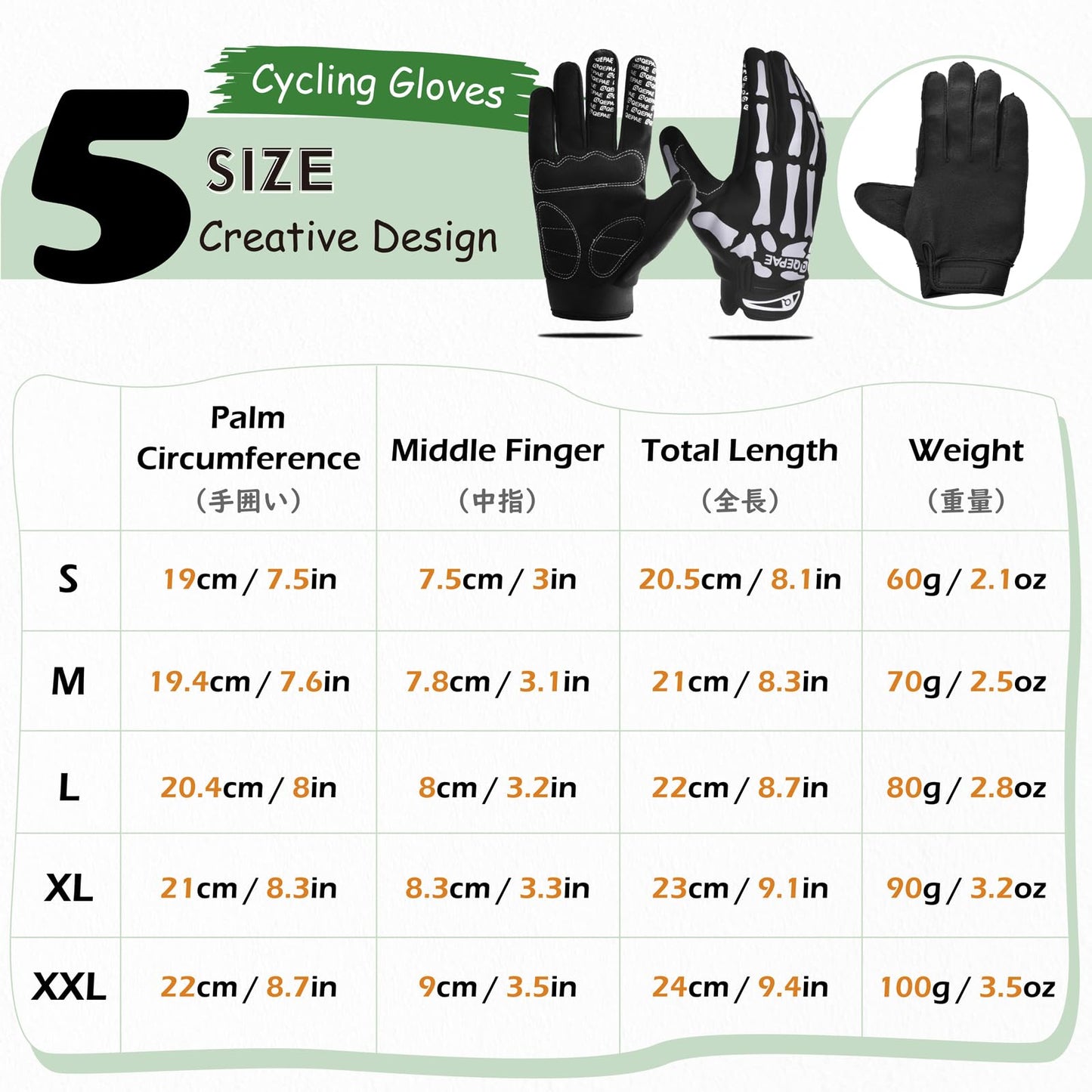 TRIWONDER Skeleton Gloves Cycling Gloves Skull Gloves for Men Women Kids for Bike Bicycle Motorcycles Sports Workout Riding Halloween Breathable Shock-Absorbing (Black - Full Finger, L)