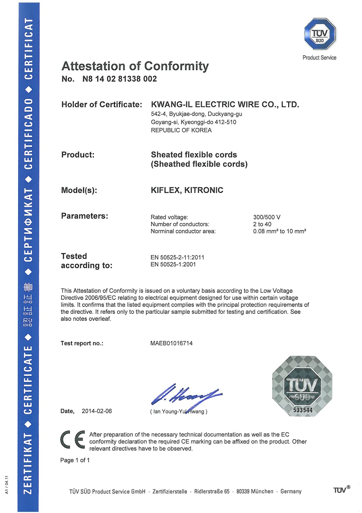 KWANGIL 4C 14AWG AMESB Shielded Cable Wire (UL2464) - Flexible Str TC, PVC Ins, OS+Drain+TC BRD, PVC JKT for CNC Machine, Stepper Motor, VFD Spindle (Gray 100FT)