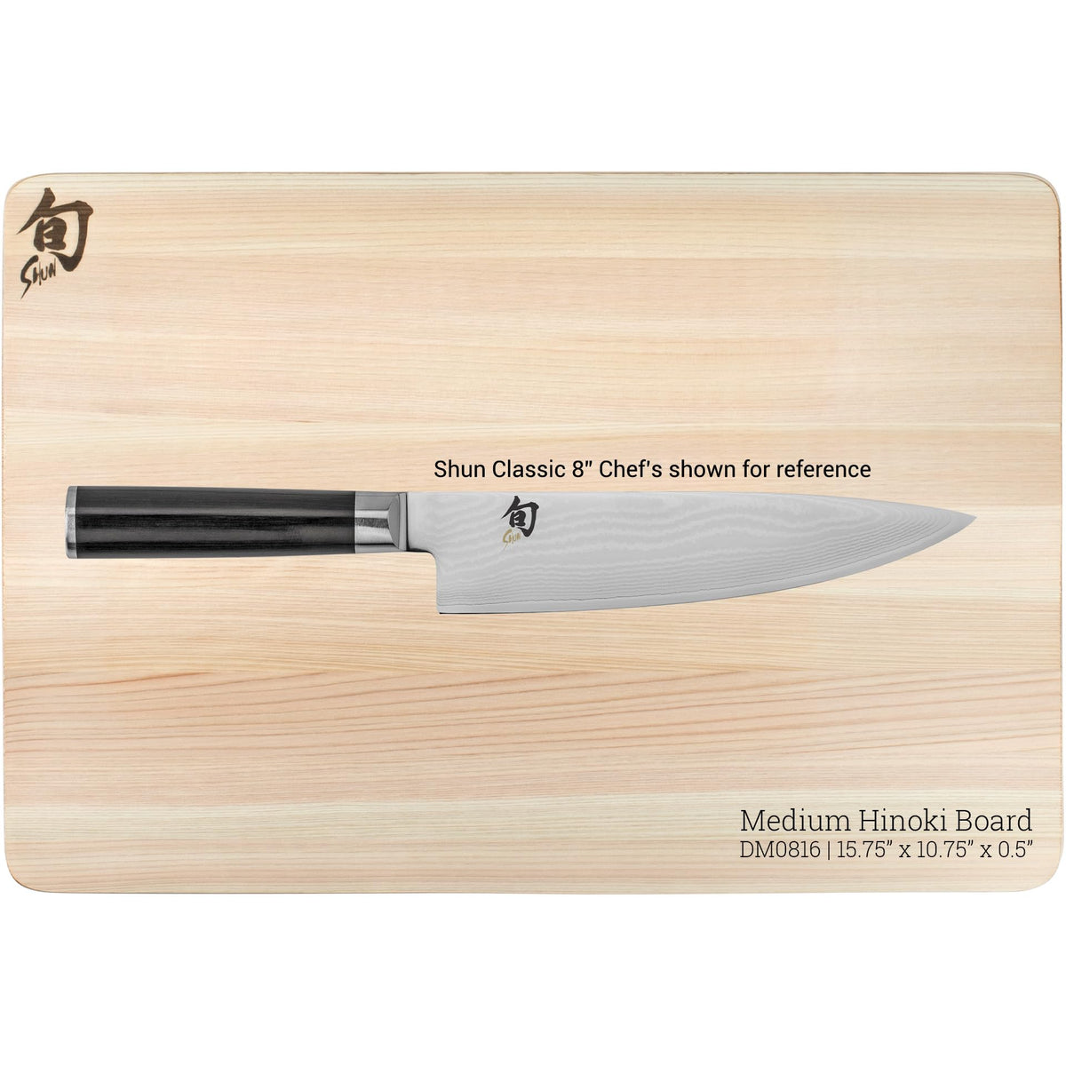 Shun Cutlery Medium Hinoki Cutting Board, 15.75" x 10.75" Wooden Japanese Chopping Board for Kitchen, Medium-Soft Wood Preserves Knife Edges, Forest Stewardship Council Certified