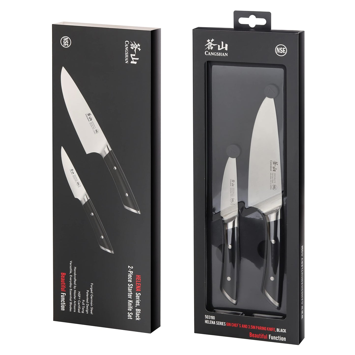 Cangshan HELENA Series German Steel Forged Starter Knife Set (Black, 2-Piece)