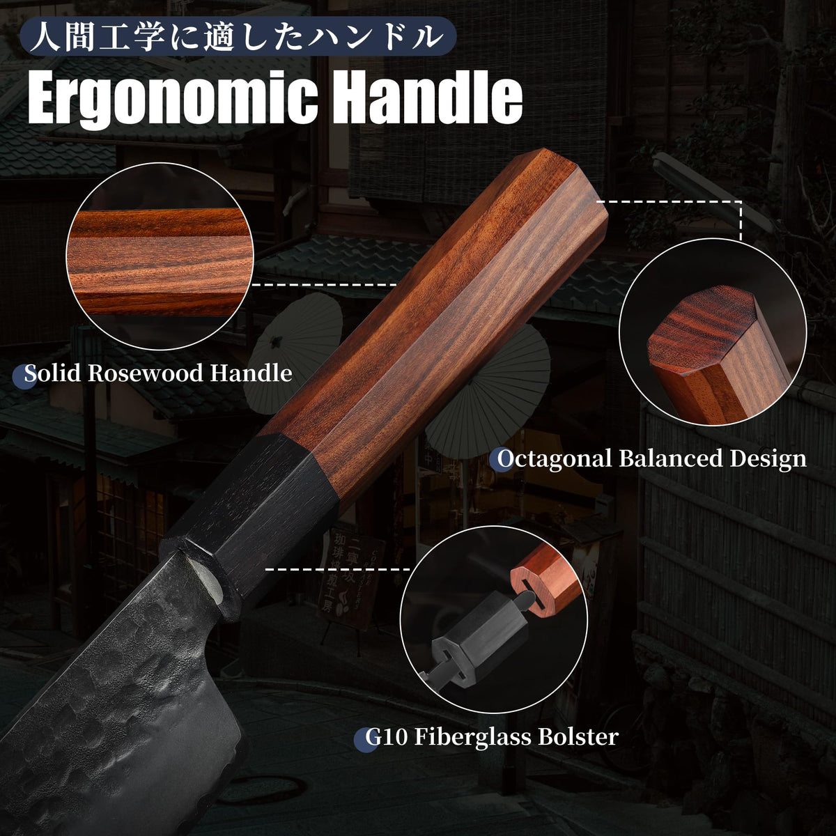 Huusk Japanese Santoku Knife - 7 Inch Kitchen Chef Knives, Hand Forged High Carbon Steel Vegetable & Meat Knife, Ergonomic Rosewood Handle with Gift Box, Multipurpose Cooking Knives