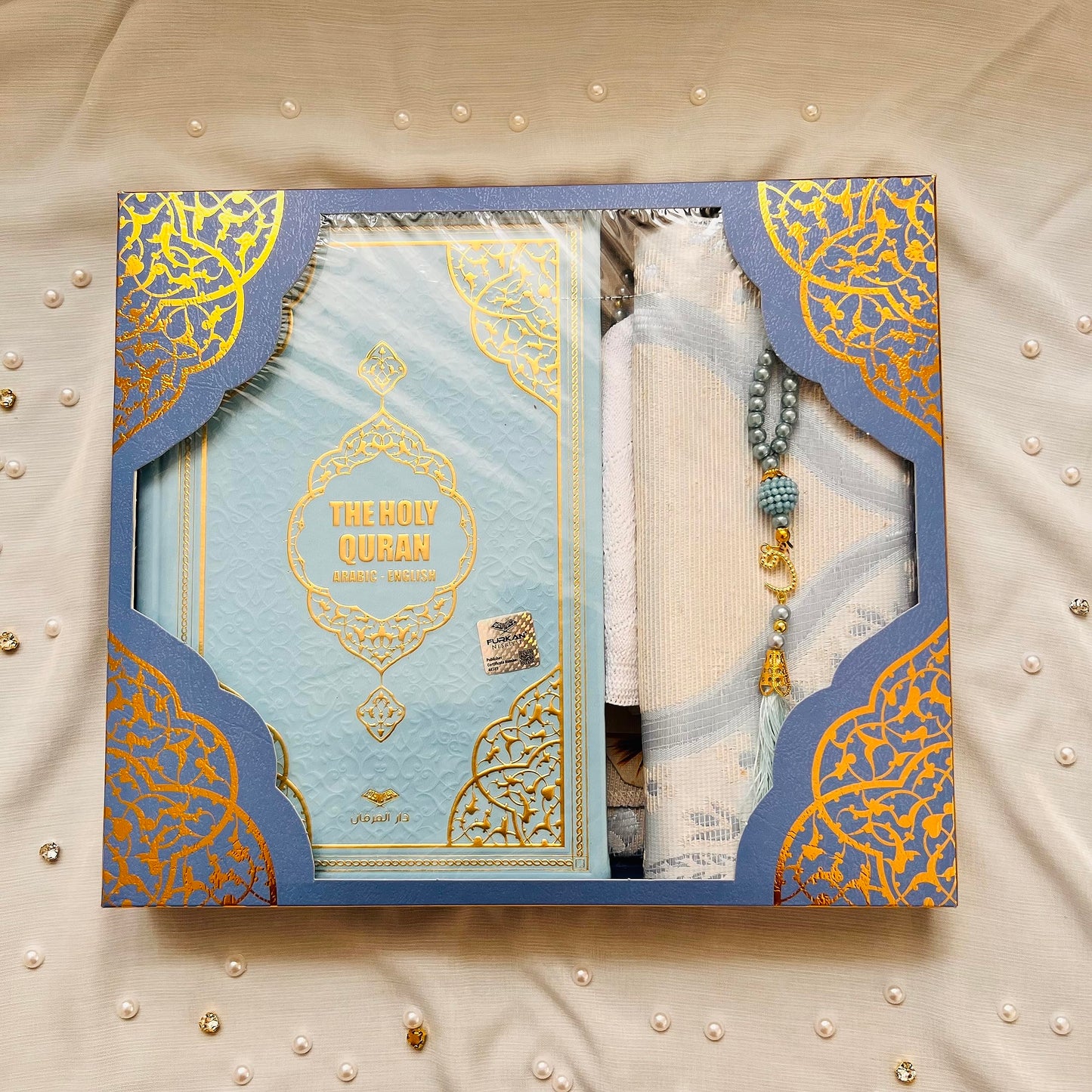 Decoret English Translate Thermo Leather Covered Quran, Tafta Prayer Mat and Breads Set |Quran Size:8x5.5x1.2 İnch / 20x14x3cm | Great Ramadan Gifts for Muslim Men and Women Gift(Blue, 1 Sets)