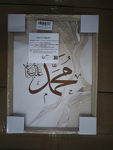 3 Pcs Framed Canvas Wall Art Gray Beige Marble Canvas Prints Muslim Arabic Islamic Calligraphy Ayat Al Kursi Pictures for Living Room Bedroom Hallway Wall Decor 90x40cm(12"x16"x3pcs) (No Plexiglass)
