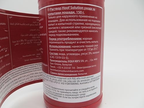 Kevin Bacon's Hoof Solution 150ml