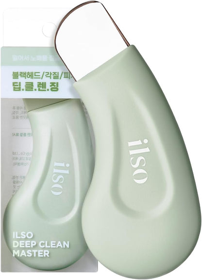ILSO Deep Clean Master/Blackhead Remover Tool/Safe & Made from Silicon/Can be Used with Mud Cream & Cleansing Oil (Professional Blackhead Remover)