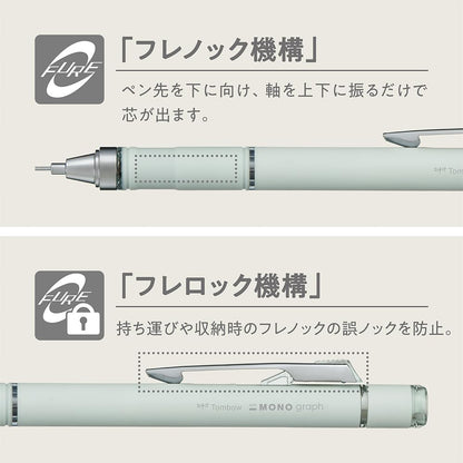 Tombow DPA-151C Mechanical Pencil, 0.5mm, MONO Monograph Grip (Soft Fit Grip for Anti-Fatigue), Greige