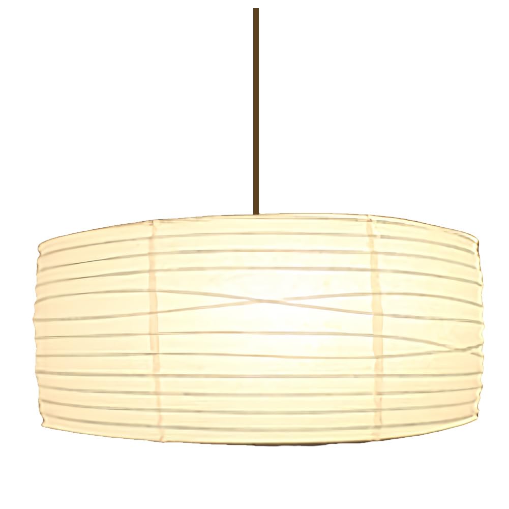 Lamp Shades Paper Lanterns Shade 18.1" Chinese Lantern Lights Pendant Light White Japanese Cover (1, White)