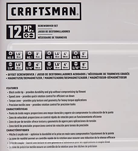 CRAFTSMAN Screwdriver Set, Assorted, 12-Piece (CMHT65071)