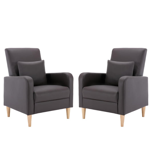 COLAMY Modern Accent Living Room Chairs Set of 2, Upholstered Faux Leather Armchairs Reading Side Chair, Single Sofa with Back Pillow and Wood Legs, Brown