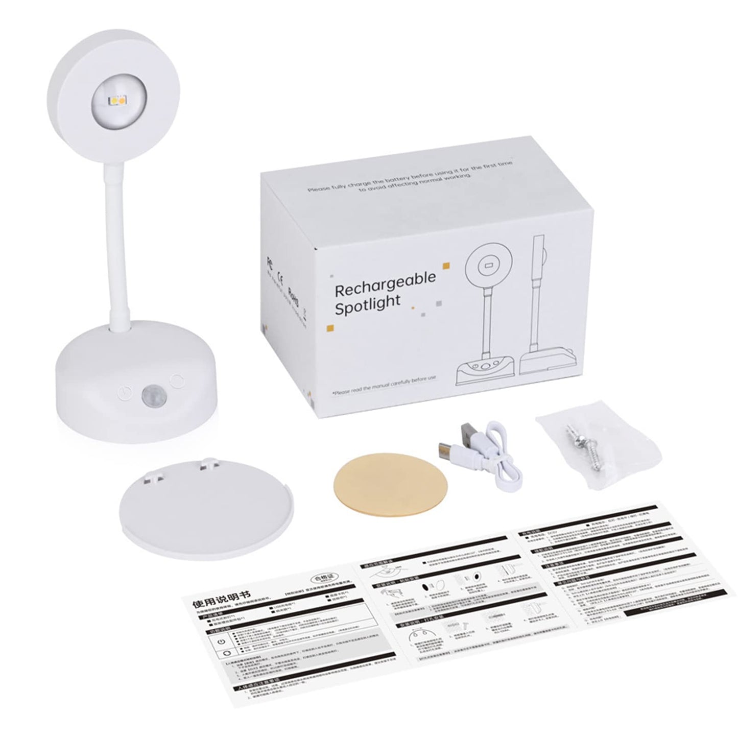 Yuewilai Wireless Picture Light Battery Operated, 2200mAH Rechargeable Painting Light with Motion Sensor and Rotatable Tube, Stepless Dimming Art Display Light for Picture Frame