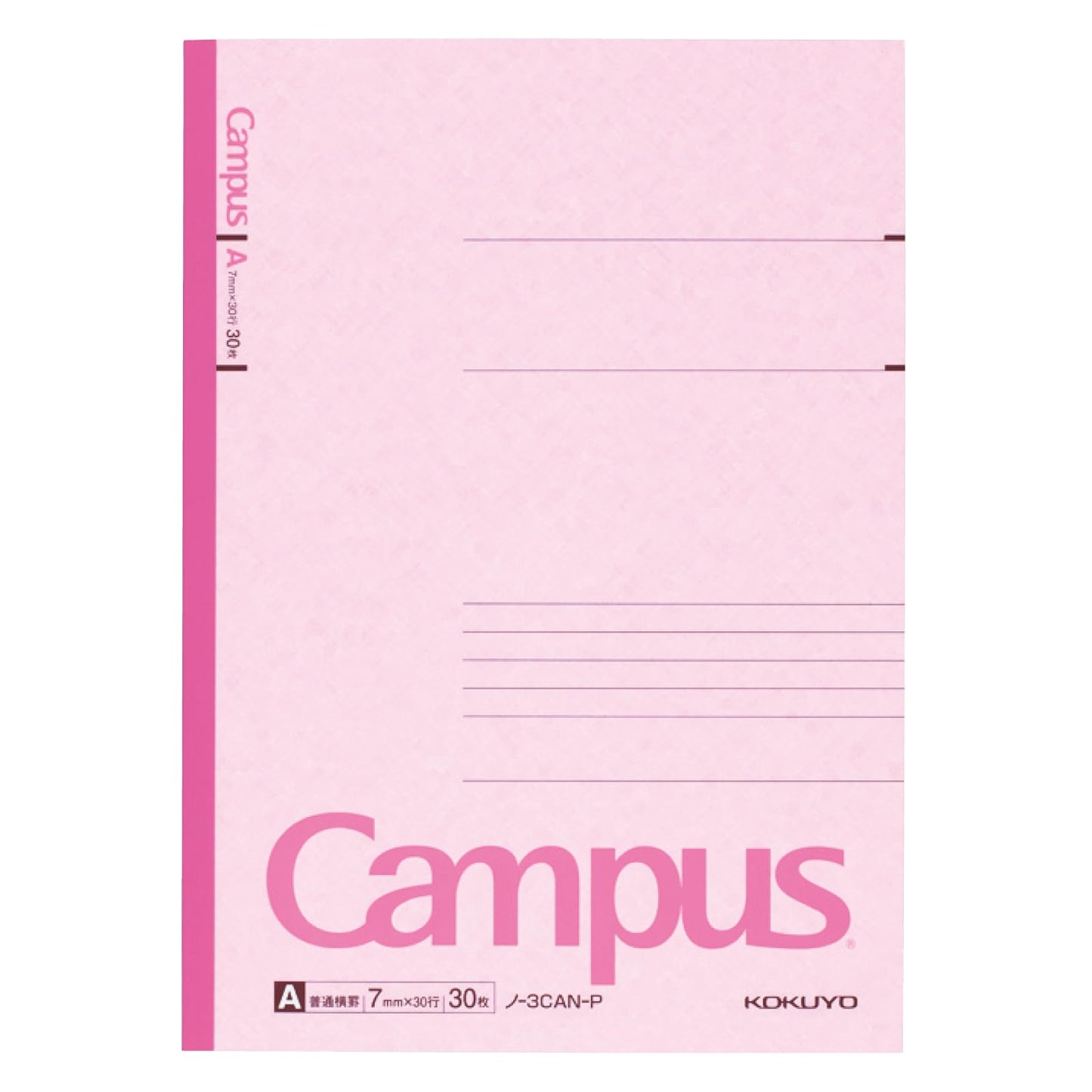 KOKUYO [SET of 5] Campus Notepad Memo Book 30 Pages A-rules 7mm Semi-B5 with 5 Colors from Japan