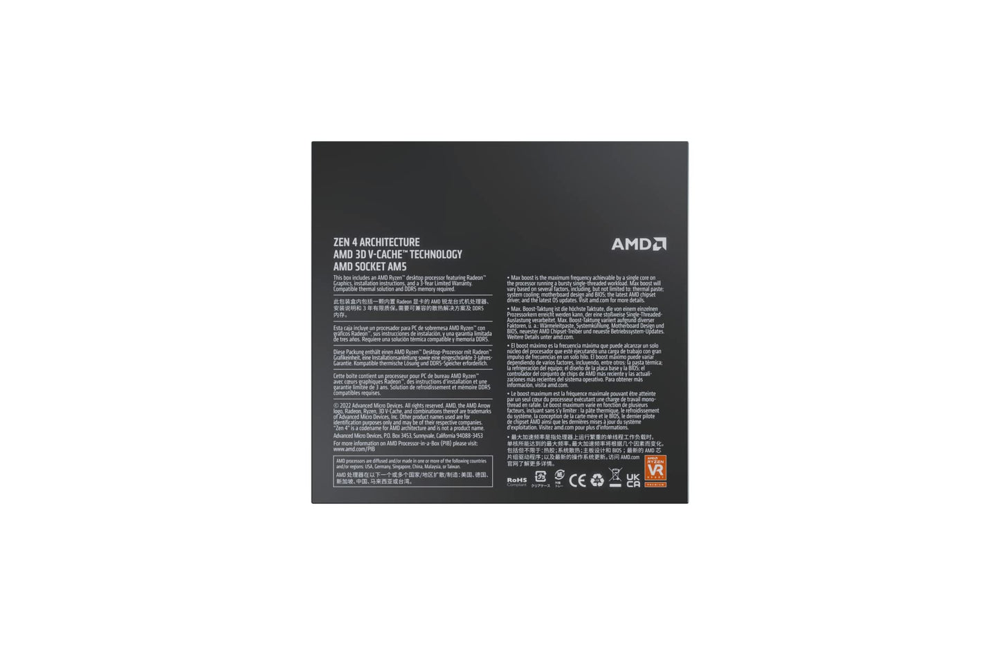 AMD Ryzensets 7 7800X3D Processor with 3D V Cache technology (integrated Radeon Graphics, 8 cores/16 threads, 120W TDP, AM5 Socket, 104MB cache, up to 5.0 GHz max boost, no cooler)