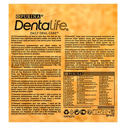 DENTALIFE Medium Dental Chicken Dog Chews 42 Sticks (Pack of 2)
