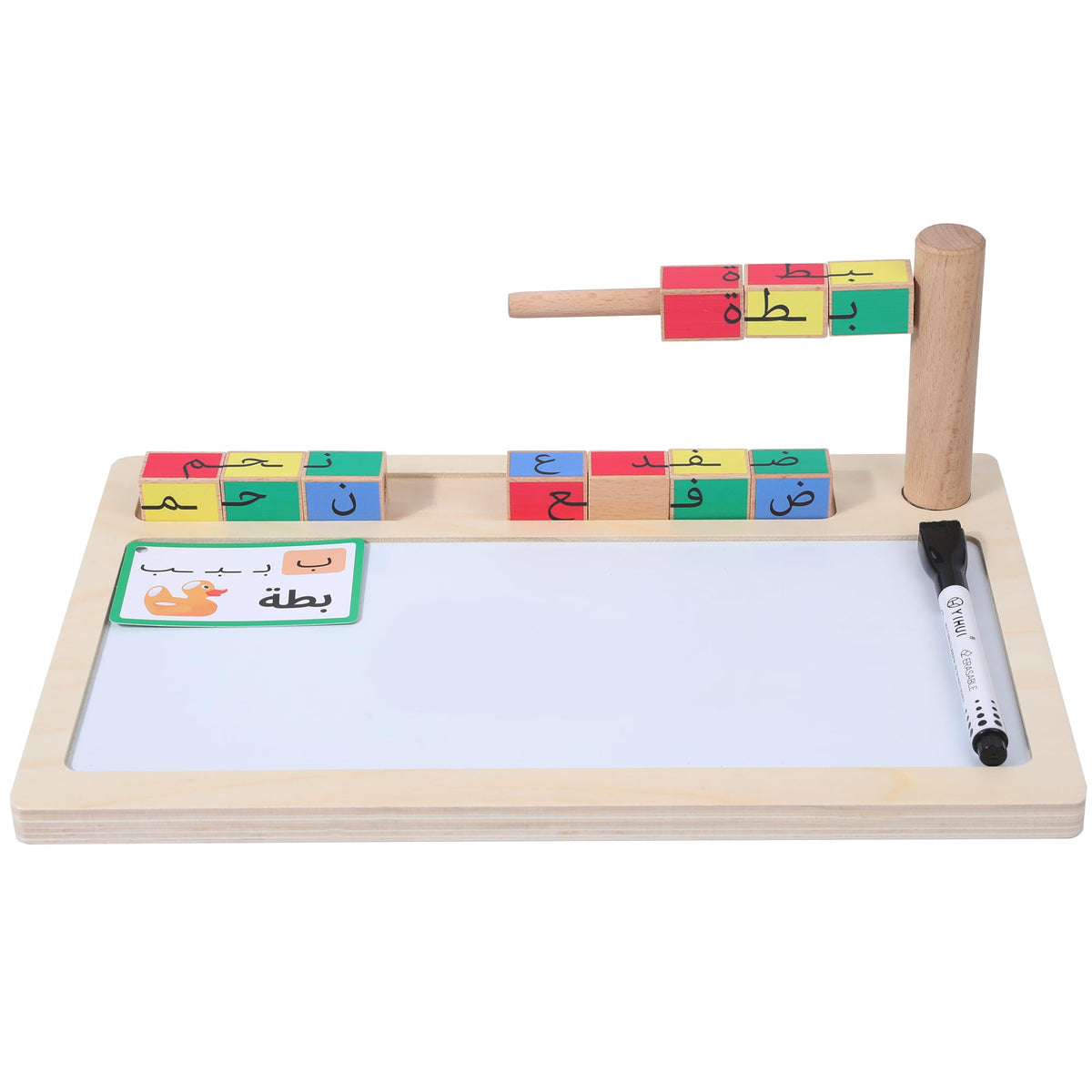 Arabic Read Build Write Toy with Wooden Letter Blocks & Writing Board