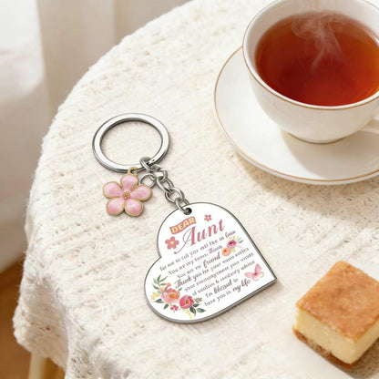 To My Aunt Music Box & Engraved Keychain Gift Set - Elegant Piano Shaped Musical Box, Wind-up Clockwork Mechanism - Meaningful Birthday, Mother's Day, Christmas Keepsake for Aunt from Niece Nephew