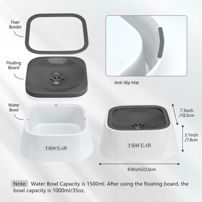 No Splash Dog Water Bowl with Floating Disk, 1.5L Slow Drinking Feeder, Anti-Overflow Anti-Choking No Spill Pet Water Bowl For Dog Cat Puppy Kitten (Black)
