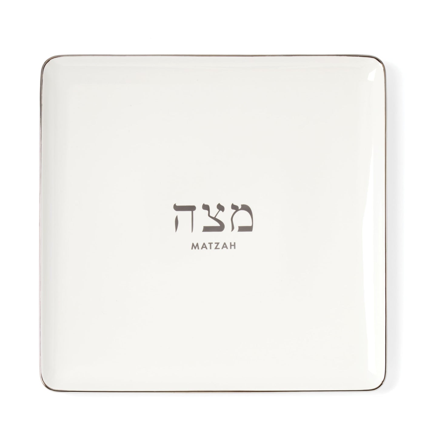 kate spade new york Oak Street Matzah Plate, Passover Serveware, Serving Dishes