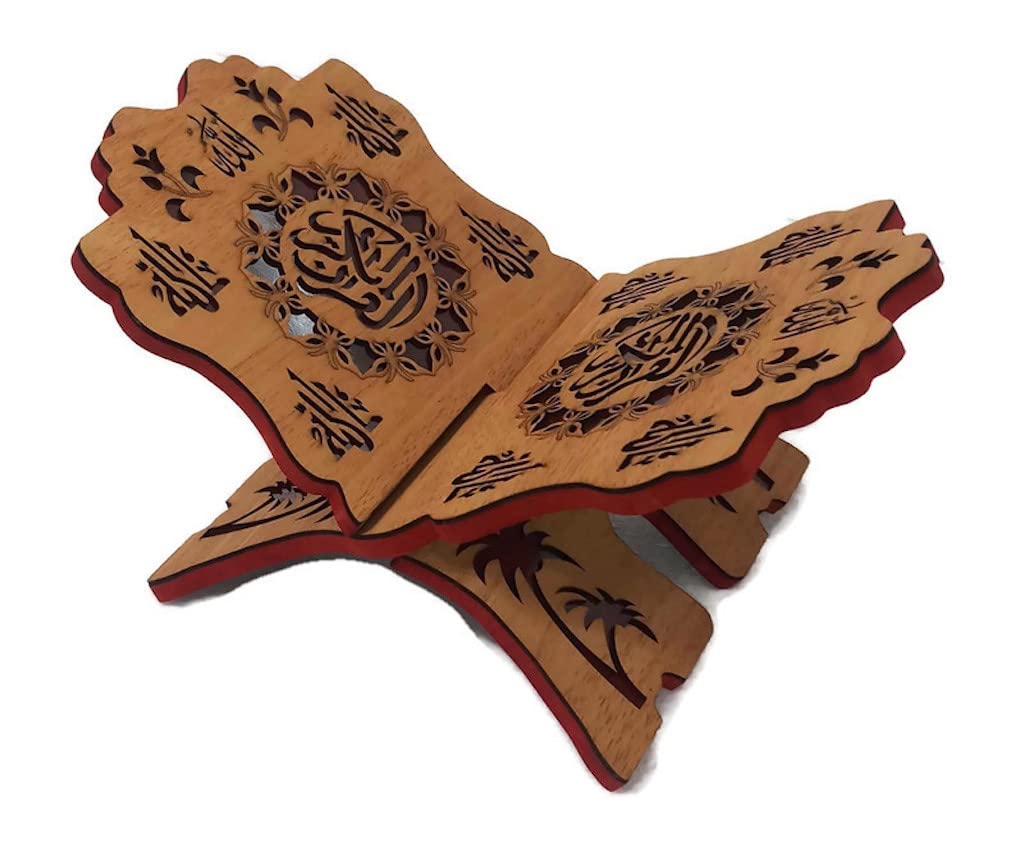 Muslim Holy Al-Quran Book Stand AMN130 Wooden Carved Rihal Folding Display Bible Magazine Holder Islam Gift (Medium 19x30 cm.)