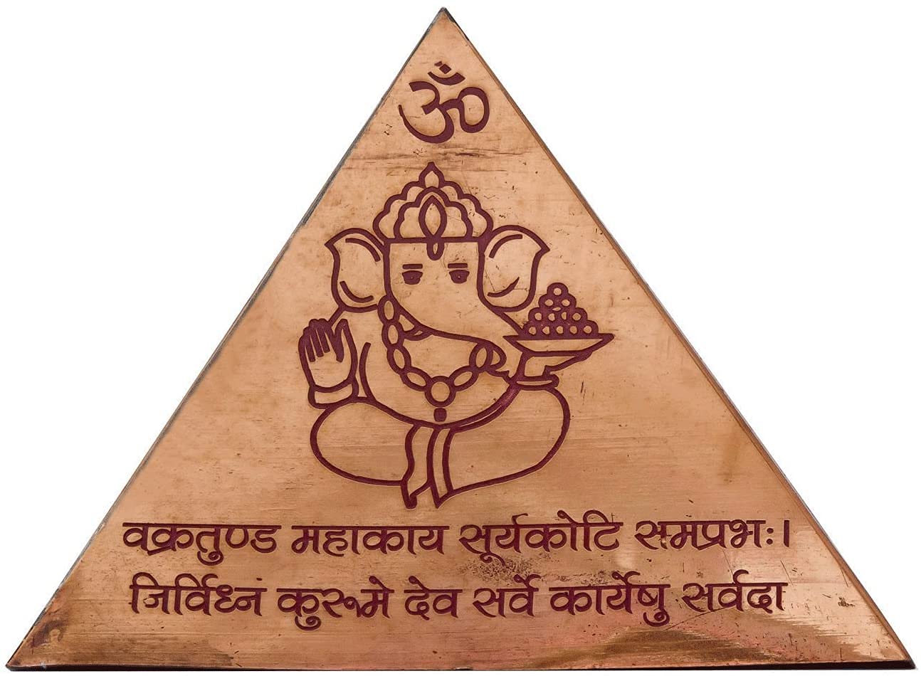 Organic Herbs Copper Vastu Pyramid with Syllable Mantra with Ganesha Figure, Shri Vaastu Dosh Nivaaran, Shri Kuber Mantra