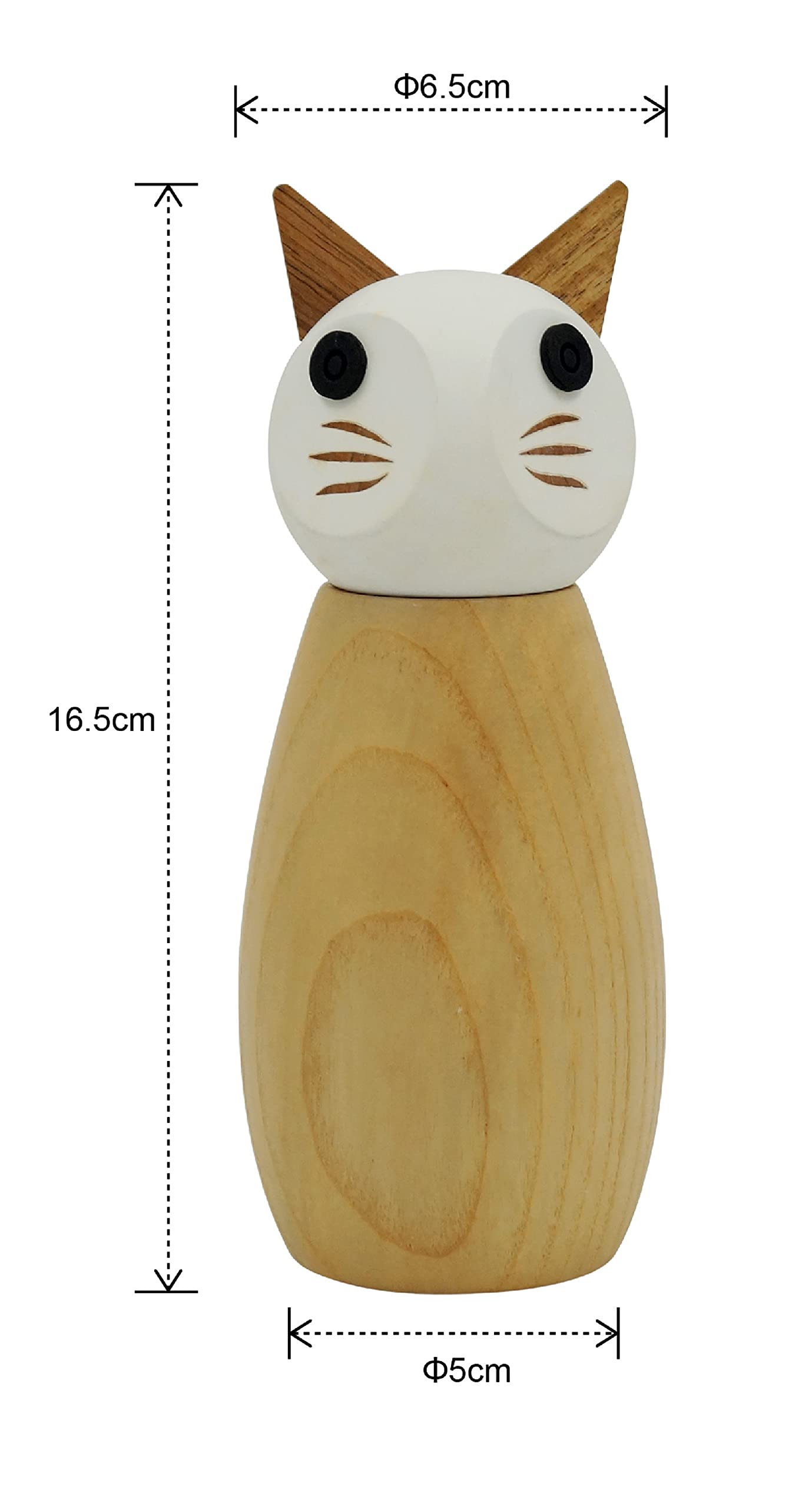 Peterson Housewares Cat Salt or Pepper Mill - Wooden Spice Grinder