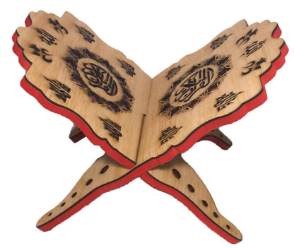 Muslim Holy Al-Quran Book Stand AMN130 Wooden Carved Rihal Folding Display Bible Magazine Holder Islam Gift (Medium 19x30 cm.)