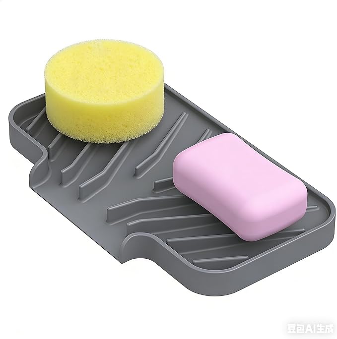 Sponge Holder for Kitchen Sink, Dish Sponge Holder & Soap Tray
