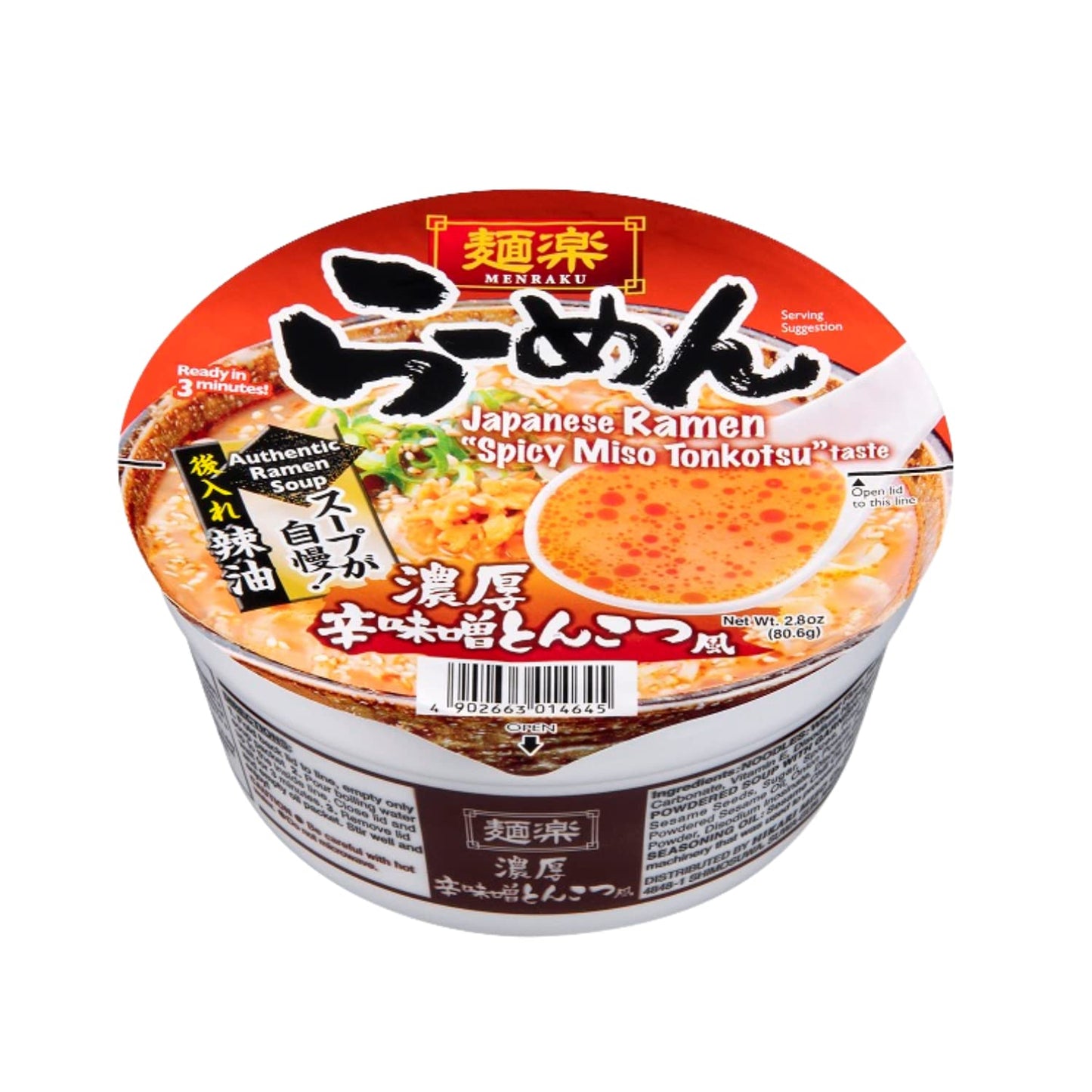 Japan's Most Popular Ramen Assorted Packs Joyful Bundle (Pack of 10, Classic Series)