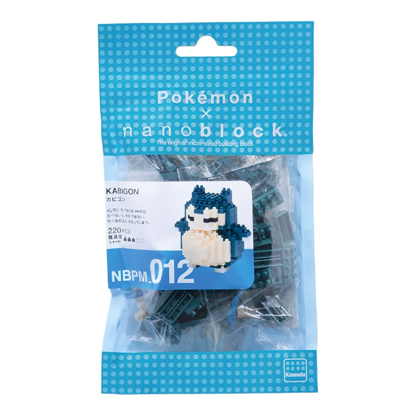 Nanoblocks NBPM012 Pokemon Snorlax