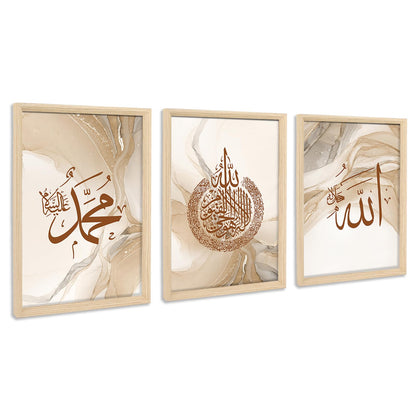 3 Pcs Framed Canvas Wall Art Gray Beige Marble Canvas Prints Muslim Arabic Islamic Calligraphy Ayat Al Kursi Pictures for Living Room Bedroom Hallway Wall Decor 90x40cm(12"x16"x3pcs) (No Plexiglass)
