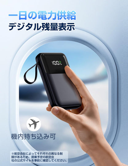 Power Bank, 15000mAh Portable Charger with Built in Cable, 22.5W Fast Charging, 6 Outputs, Slim Travel Essential Battery Pack with LED Display, Compatible with iPhone 17/16/15/14/13, Samsung, iPad