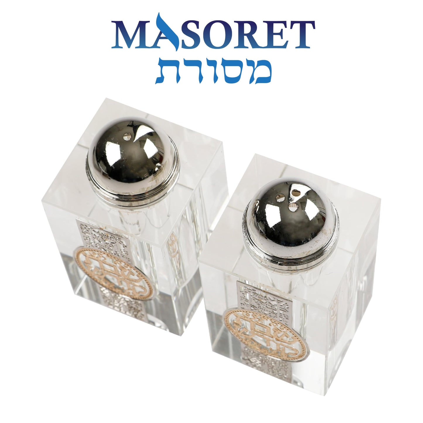 Crystal Salt Shaker for Shabbat Table 3.2" Tall Fine Laser Cut (Set 2)