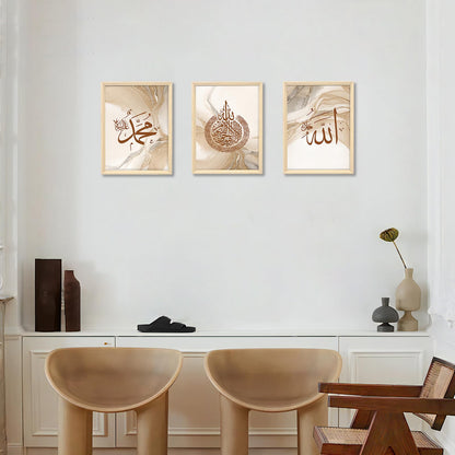 3 Pcs Framed Canvas Wall Art Gray Beige Marble Canvas Prints Muslim Arabic Islamic Calligraphy Ayat Al Kursi Pictures for Living Room Bedroom Hallway Wall Decor 90x40cm(12"x16"x3pcs) (No Plexiglass)
