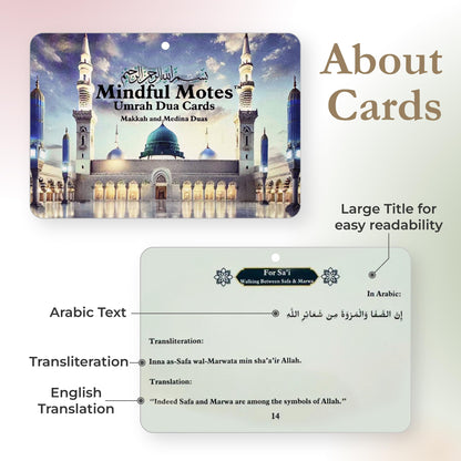 Umrah Dua Cards – Islamic Cards, Portable with Storage Box & Lanyard & Gift Box, Umrah Essentials, Umrah Mubarak Gift, Muslim Gifts for Men & Women, Umrah Gifts & Quran Gift