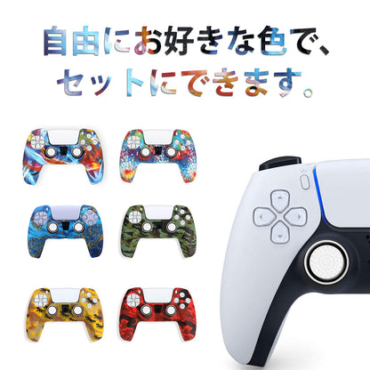 ShiMa Owl Thumb Grip Controller Gamepad Raised Antislip Thumb Stick Grips Thumbsticks Joystick Cap for PS5/4,for Xbox one/360/SX/SS,for Switch Pro Controller Precision Rings