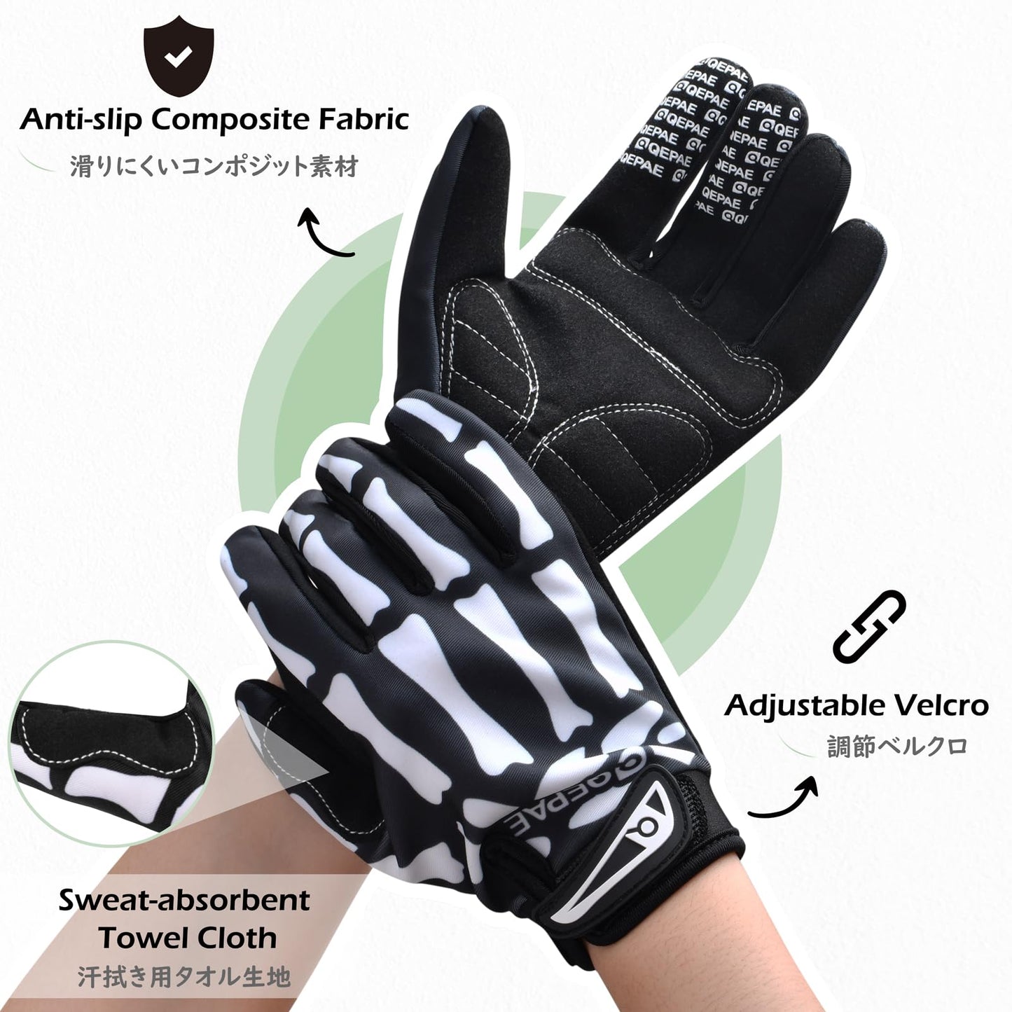 TRIWONDER Skeleton Gloves Cycling Gloves Skull Gloves for Men Women Kids for Bike Bicycle Motorcycles Sports Workout Riding Halloween Breathable Shock-Absorbing (Black - Full Finger, L)