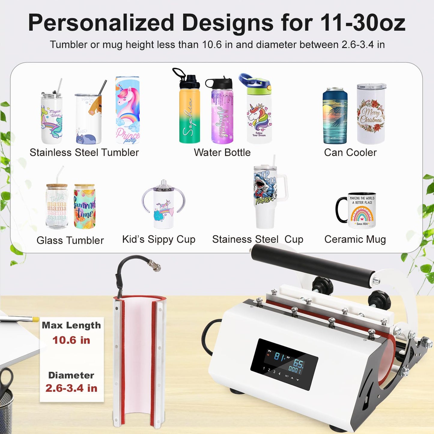 YAHOPE Tumbler Heat Press Machine Sublimation for 11-30oz Mug Tumbler Cup with Sublimation Paper Heat Tape and Glove - Green