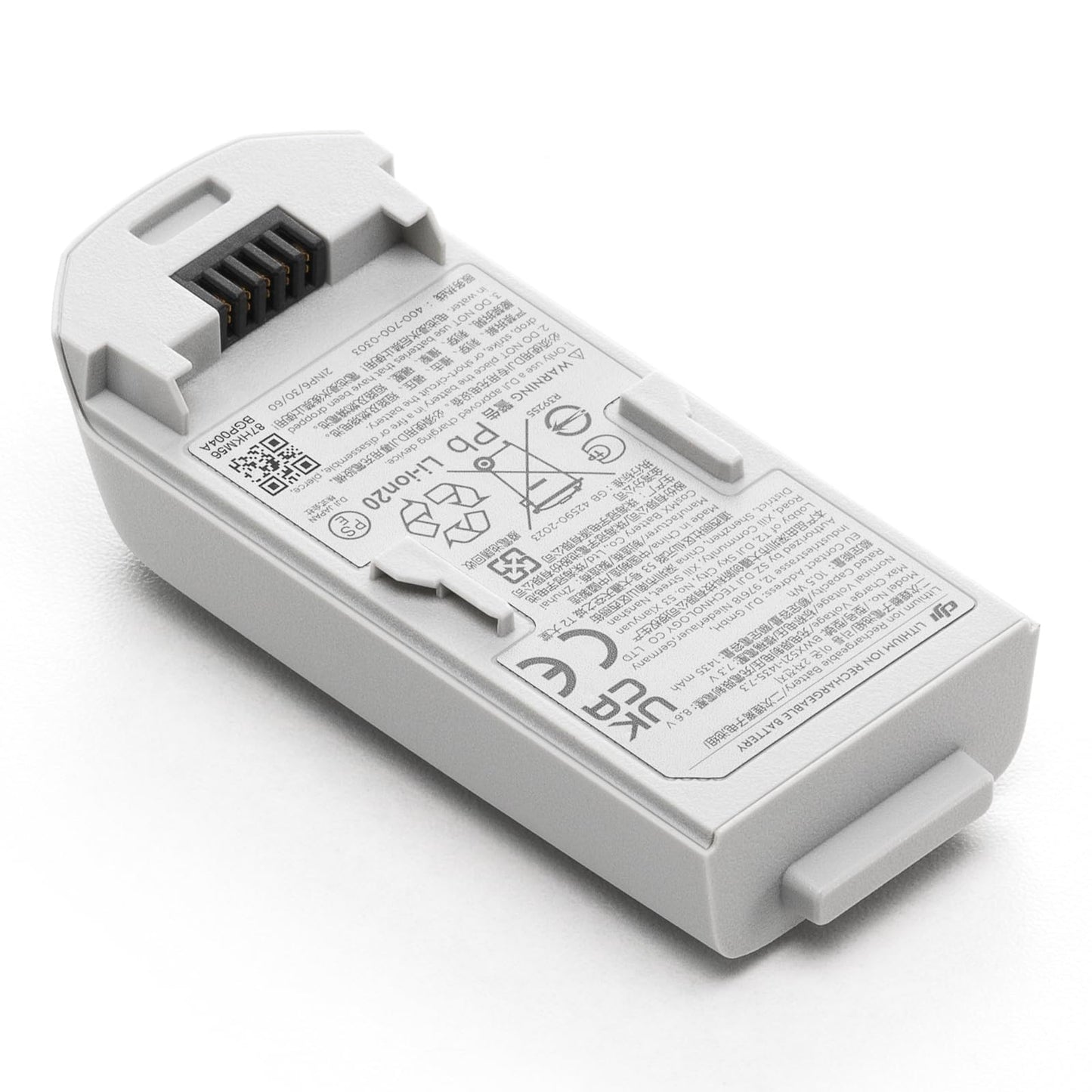 DJI Neo Intelligent Flight Battery