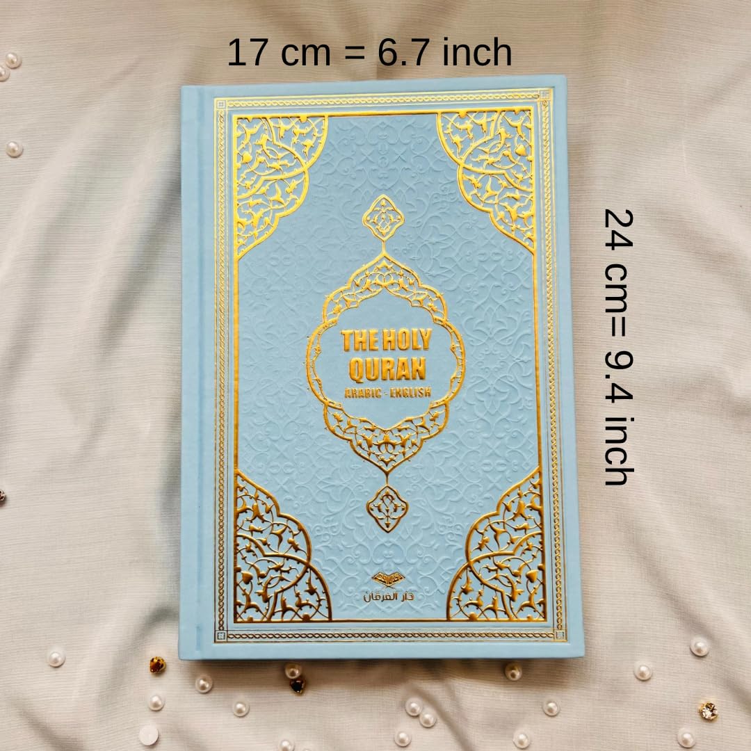 Decoret English Translate Thermo Leather Covered Quran, Tafta Prayer Mat and Breads Set |Quran Size:8x5.5x1.2 İnch / 20x14x3cm | Great Ramadan Gifts for Muslim Men and Women Gift(Blue, 1 Sets)