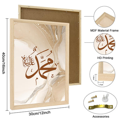 3 Pcs Framed Canvas Wall Art Gray Beige Marble Canvas Prints Muslim Arabic Islamic Calligraphy Ayat Al Kursi Pictures for Living Room Bedroom Hallway Wall Decor 90x40cm(12"x16"x3pcs) (No Plexiglass)