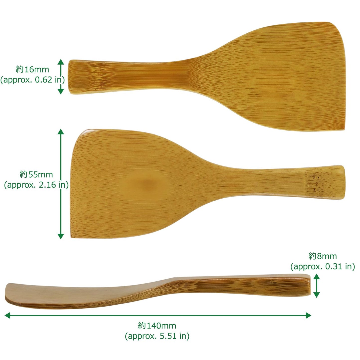 Morikuru Bamboo Miso Spatula 5.51 in (140mm), Scoop, Tool for Miso, Smoked Bamboo, Made in Japan