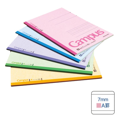 KOKUYO [SET of 5] Campus Notepad Memo Book 30 Pages A-rules 7mm Semi-B5 with 5 Colors from Japan