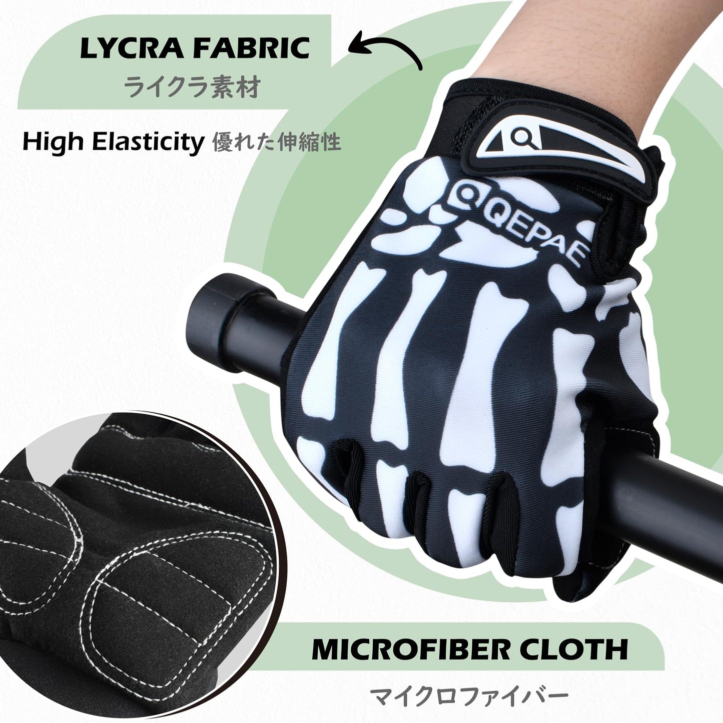 TRIWONDER Skeleton Gloves Cycling Gloves Skull Gloves for Men Women Kids for Bike Bicycle Motorcycles Sports Workout Riding Halloween Breathable Shock-Absorbing (Black - Full Finger, L)
