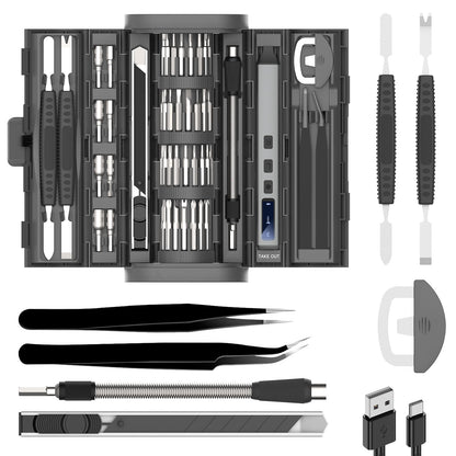 UF-TOOLS Mini Electric Screwdriver, 83 in 1 Cordless Rechargeable Small Power Screwdriver Set with 72 Bits, Led Light and Magnetic Mat, Professional Repair Tool for Phone Watch Camera Laptop PC