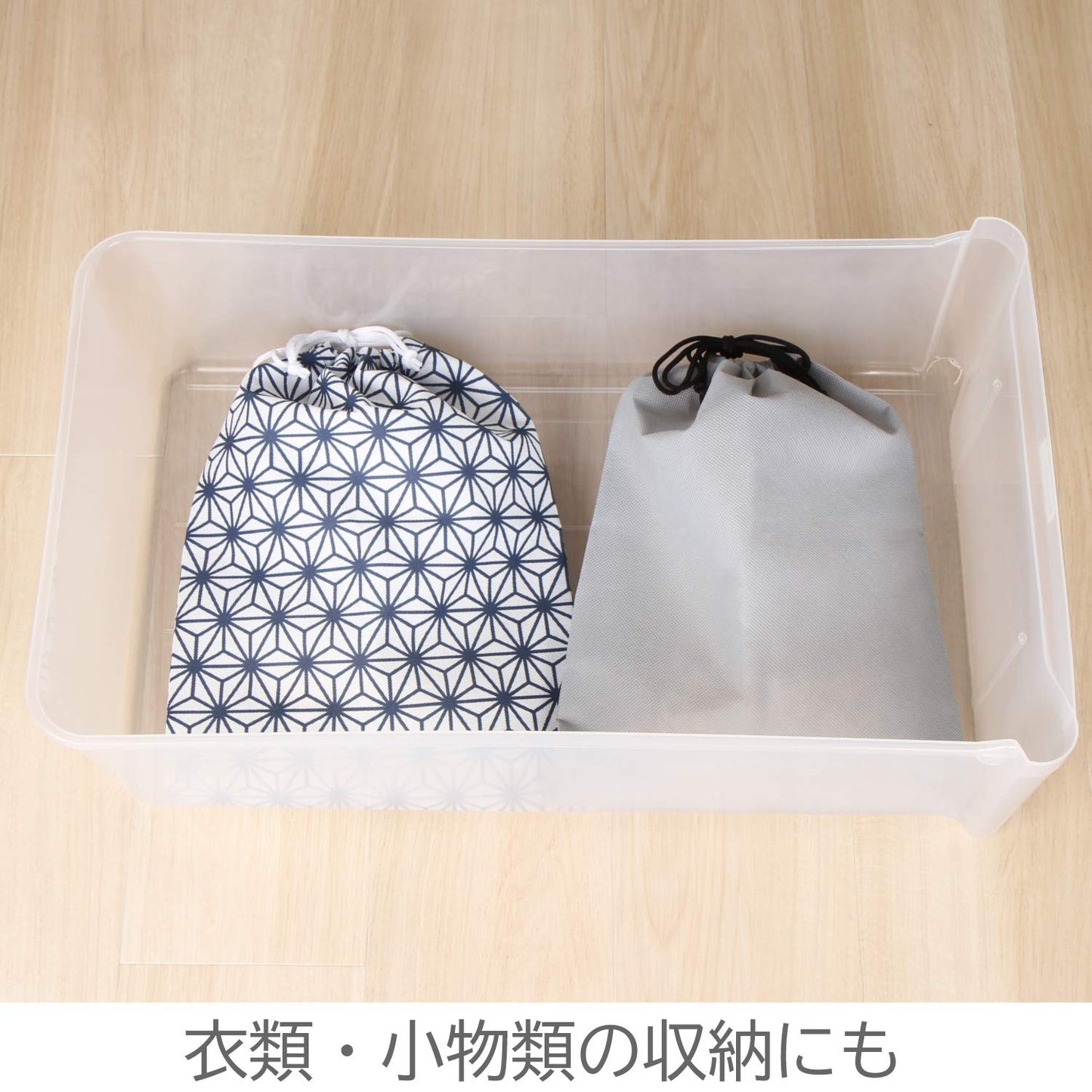 Astro Drawstring