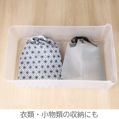 Astro Drawstring