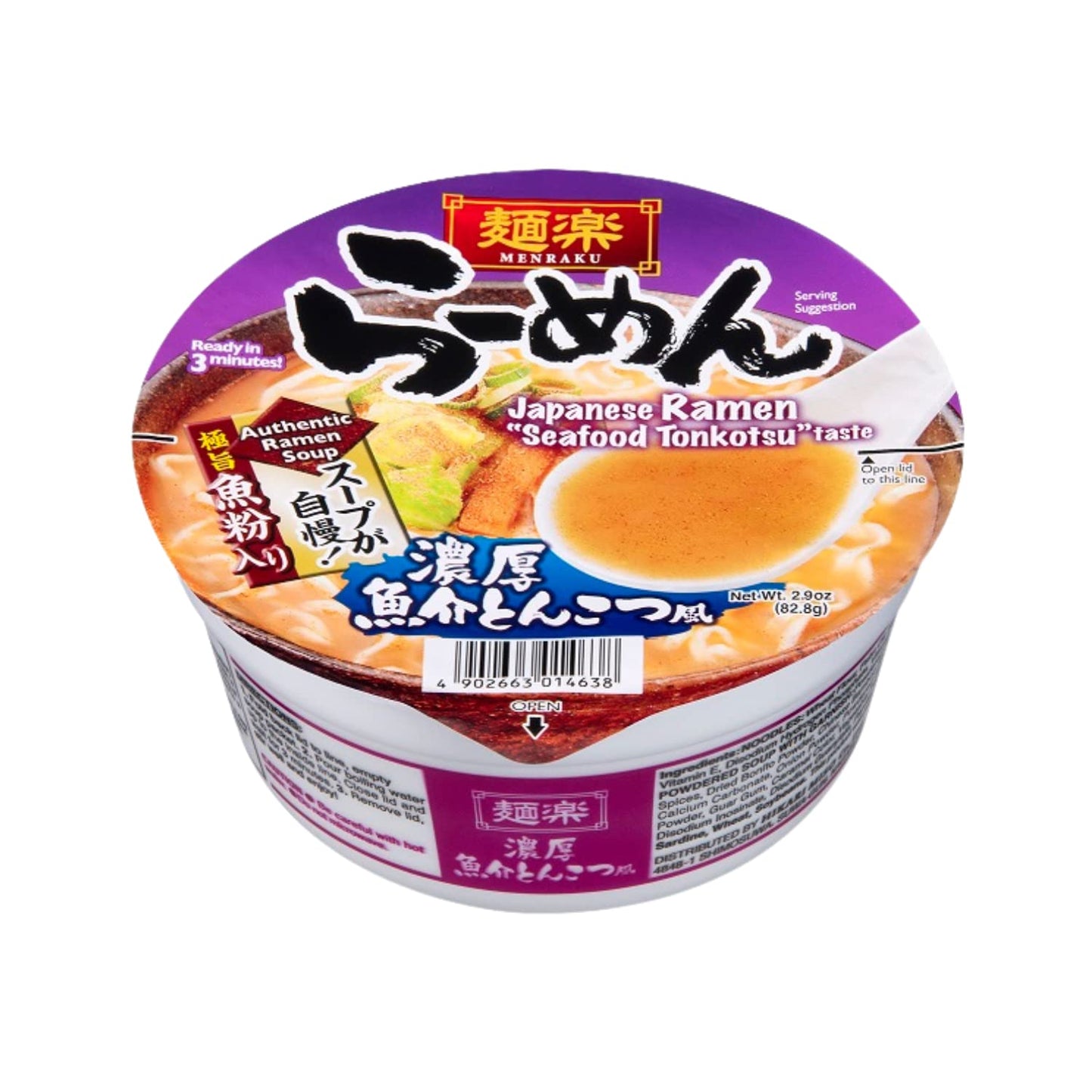 Japan's Most Popular Ramen Assorted Packs Joyful Bundle (Pack of 10, Classic Series)