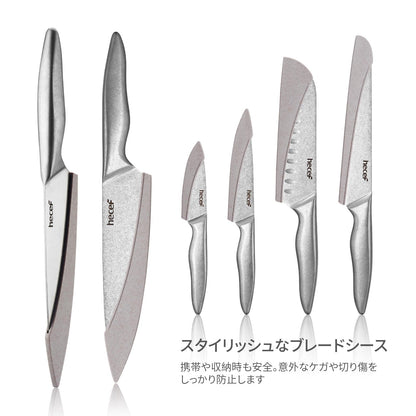 hecef Vintage Style Kitchen Knife Sets,Scratch Resistant Camping Matte Knives with 5 Slots Recycled Oxford Cloth Knife Roll Bag & Covers,Stonewashed High Carbon Stainless Steel Blades & Hollow Handle