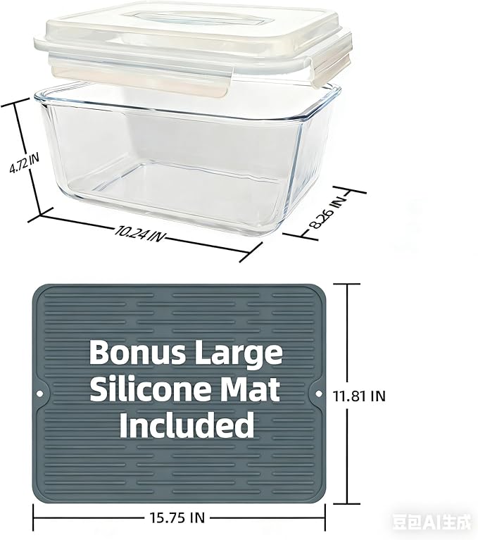 200oz Large Glass Storage Containers