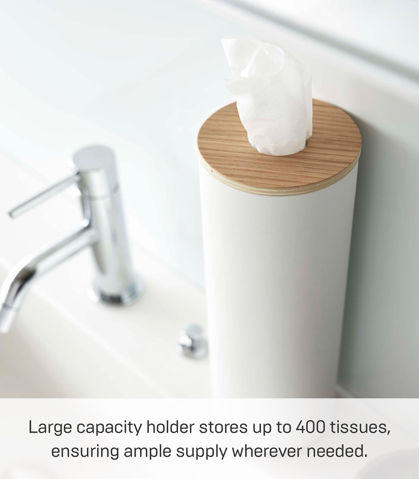Yamazaki Home Rin Reusable Round Tissue Holder Case, Metal Tissue Container with Wooden Lid - Large - Steel + Wood